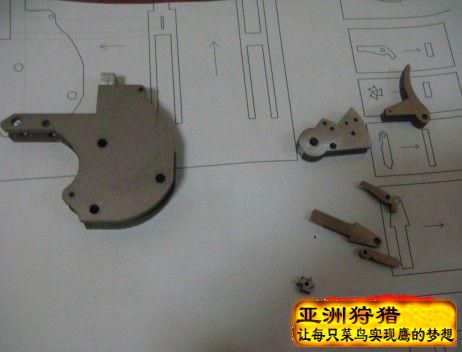 掌心雷细节图
