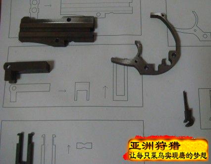 掌心雷细节图