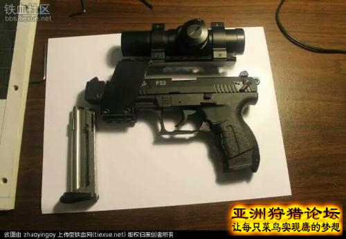 各类精品手狗带你品