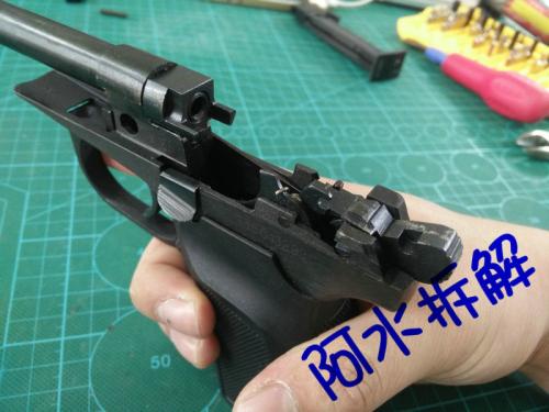 654k拆解
