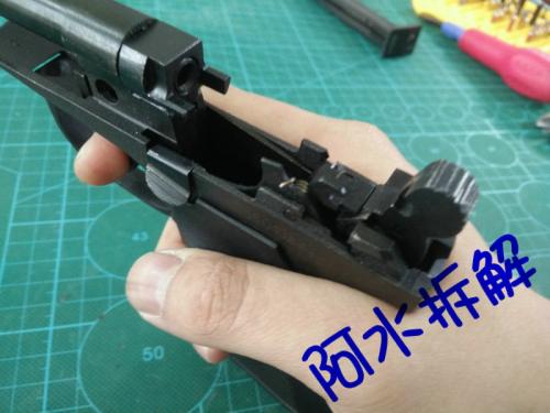 654k拆解