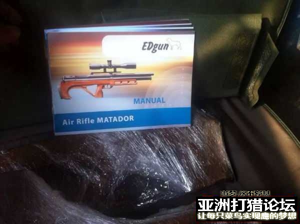 瞄镜， 米国人玩的