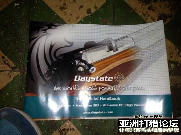 瞄镜, 米国人玩的