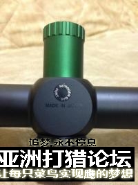 瞄镜， 米国人玩的
