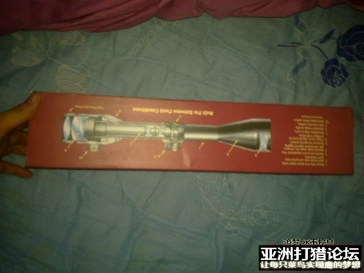 看看我这个 瞄刚到的热乎乎的- -太大了感觉