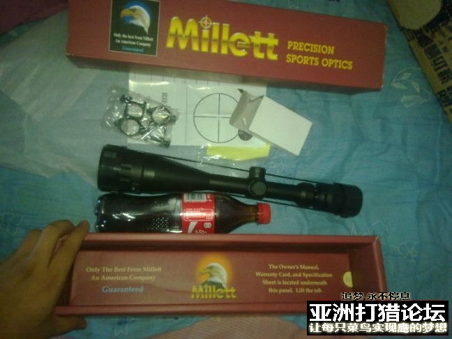 看看我这个 瞄刚到的热乎乎的- -太大了感觉