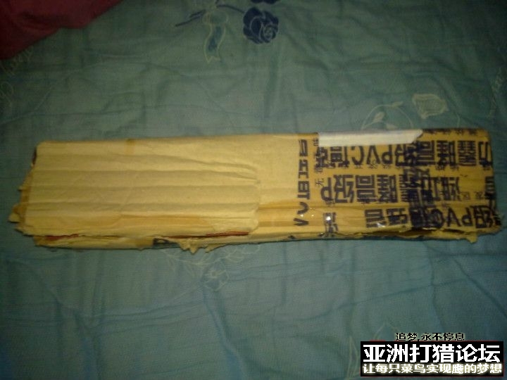 看看我这个 瞄刚到的热乎乎的- -太大了感觉