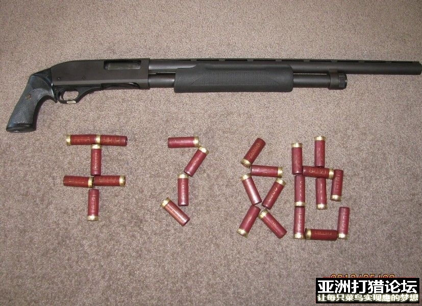 怒了！ 干了她！