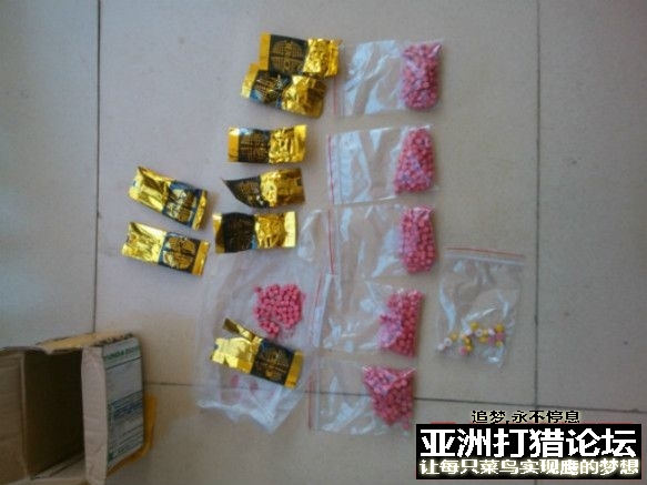千万别放无壳SDD到土火里！危险！！！