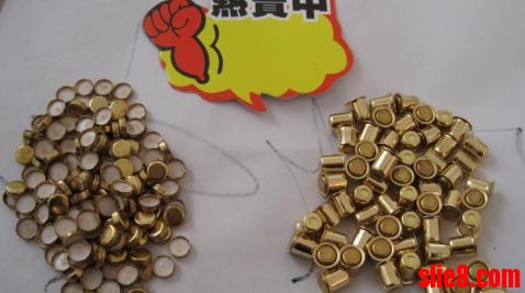 底火 新照！！！！