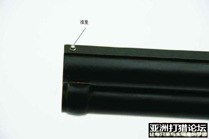 虎头牌PH12-1立式双管猎狗
