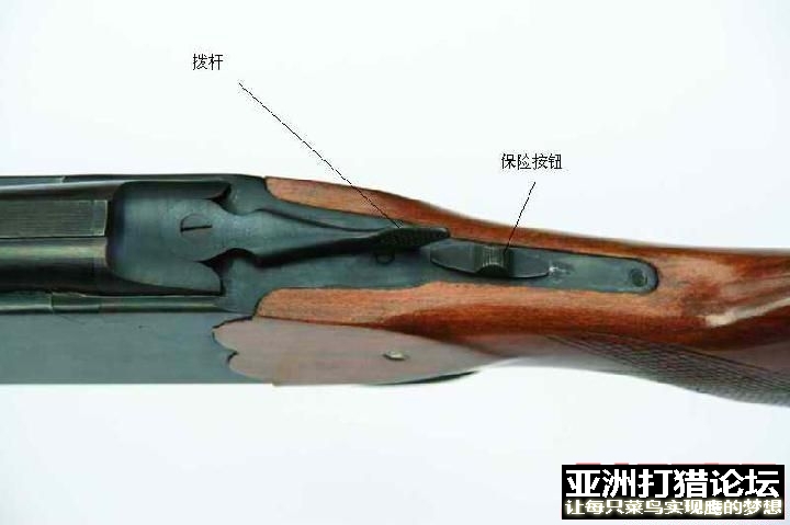 虎头牌PH12-1立式双管猎狗
