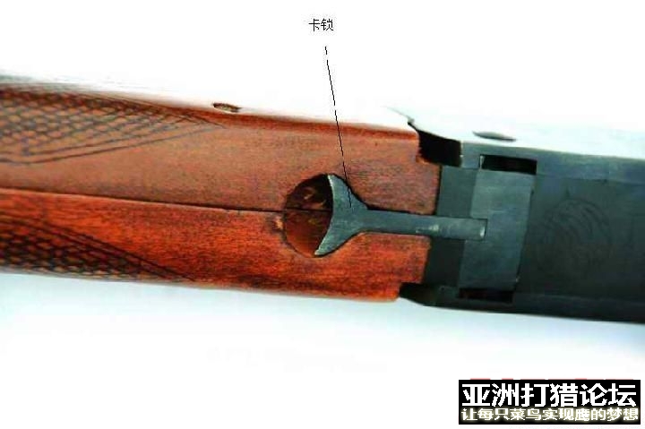 虎头牌PH12-1立式双管猎狗