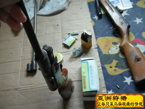 小口猎,6.8钉弹,过足眼