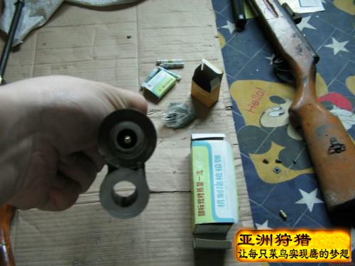 小口猎,6.8钉弹,过足眼