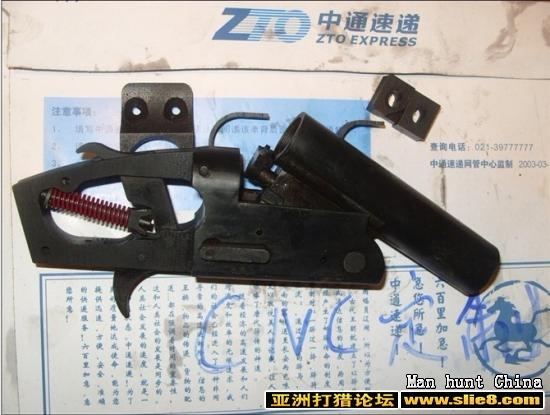 很不错的松鼠机头