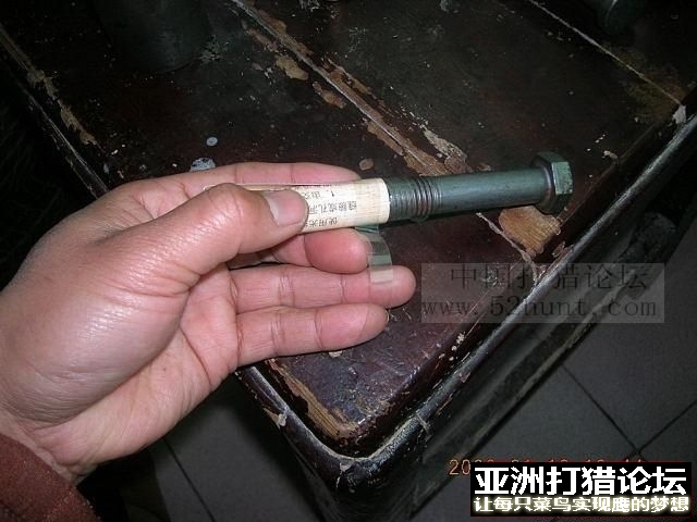 弹杯的制作