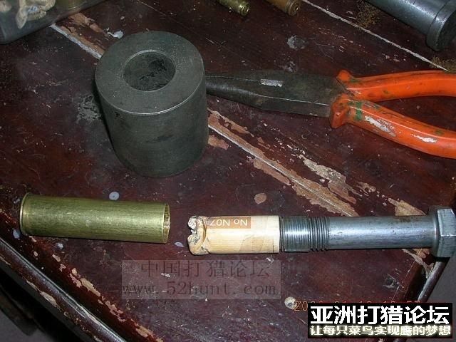 弹杯的制作