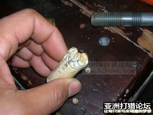 弹杯的制作