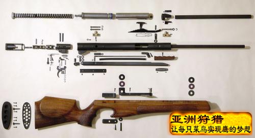 戴安娜54带减震滑轨最详细的分解图