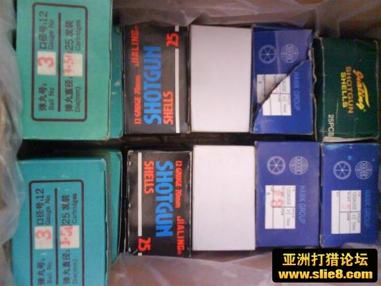12狗粮，有1号，4号，3号，5号。