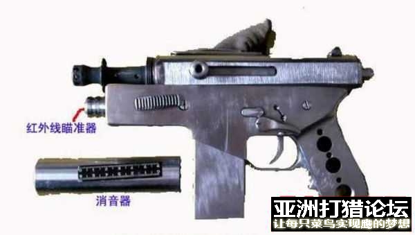 这个怎么样 是高人diy的