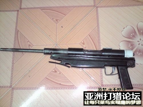 工字4.5＋307改装的
