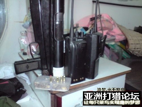 工字4.5＋307改装的