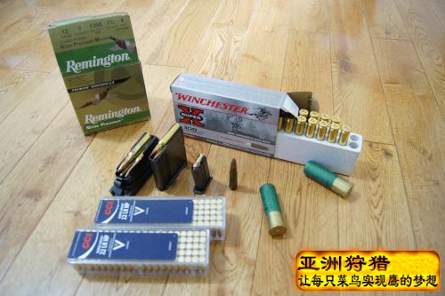 塞尔维亚zastava MP22  .22LR小口