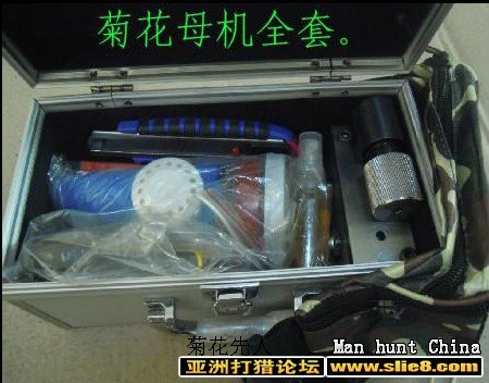 超级水货xiaokou弹模型制作过程