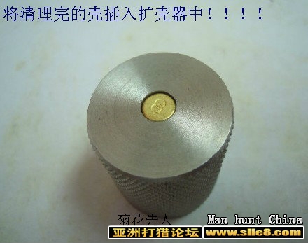 超级水货xiaokou弹模型制作过程