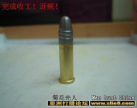 超级水货xiaokou弹模型制作过程