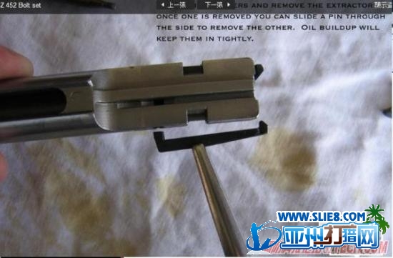 ＣＺ４５２小口