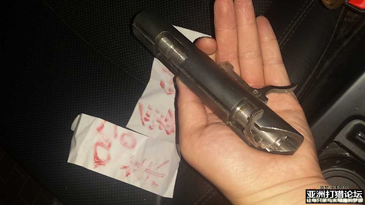 老狗健卫8栓