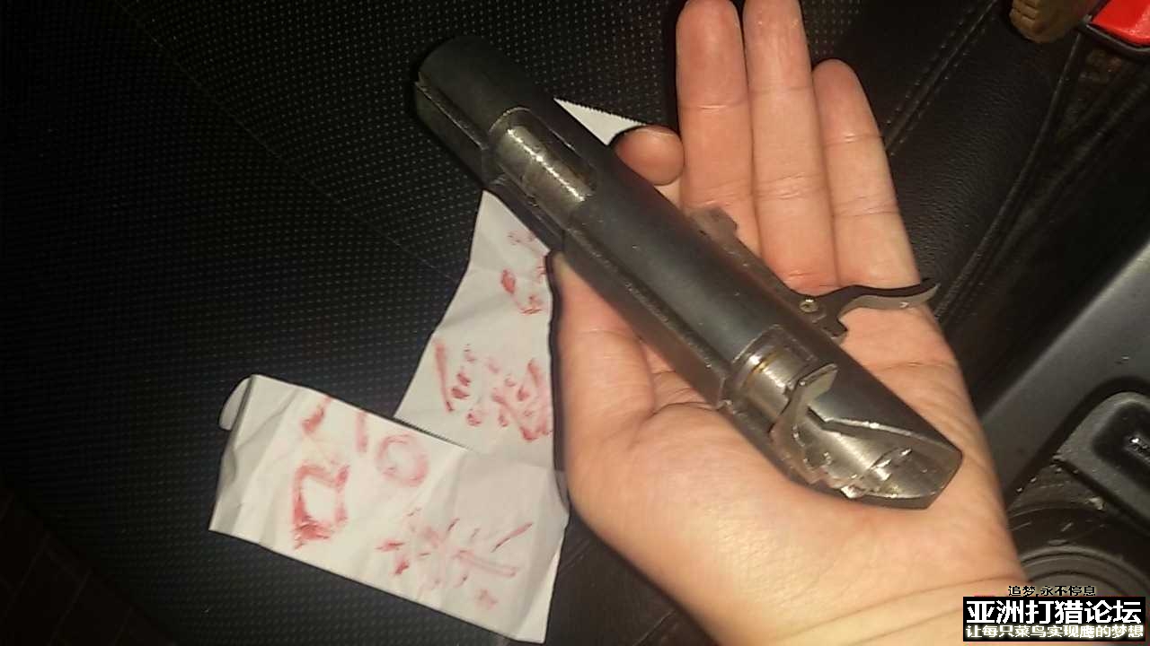 老狗健卫8栓
