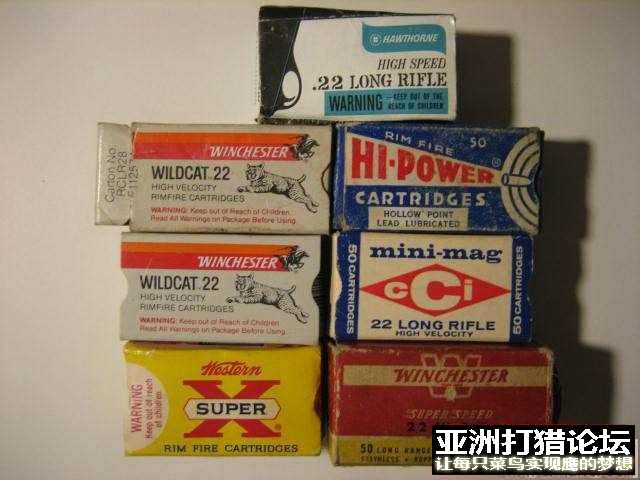 很多人没见过的小口径弹弹