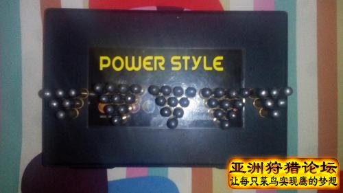 改制射钉