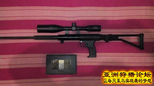 改制射钉