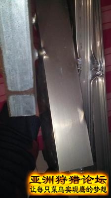 改制射钉