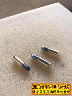 6.8 SD 改6.35   自顶的6线管 自做的粮食