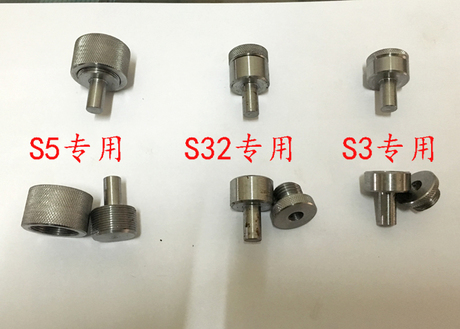 SDD的开口器 - SDD手电钻用切头.jpg