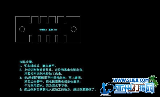 有文字说明精度实验很多个才出4.5-5.5CAD图