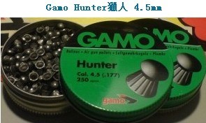 小談45糧！共同學習交流