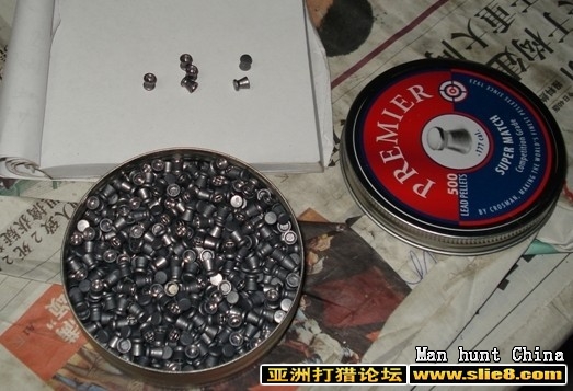 小談45糧！共同學習交流