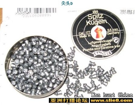 小談45糧！共同學習交流