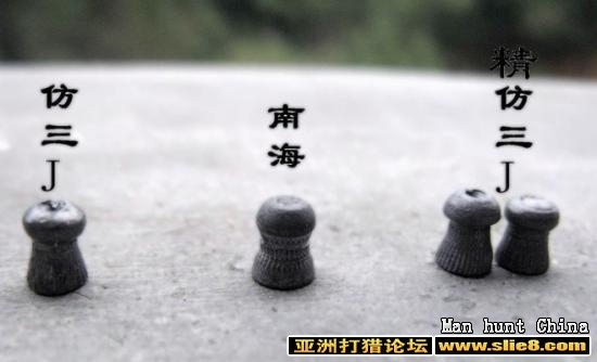 小談45糧！共同學習交流