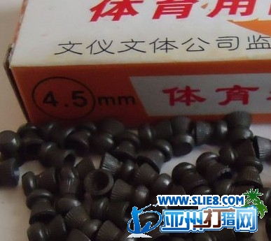 粮屋 出品必出精品