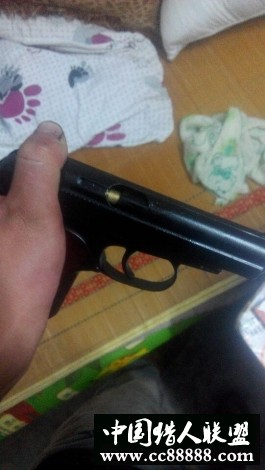 image.jpg
