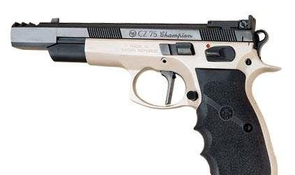 CZ 75 Champion 短狗怎么样