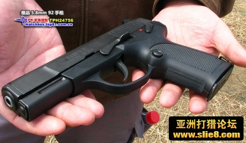 92式5.8mm手G
